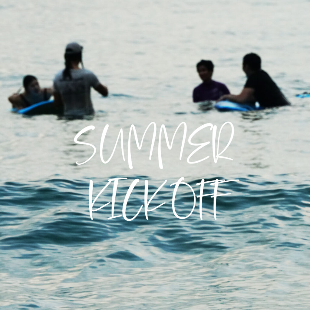 Surfing with us is the first choice for summer!