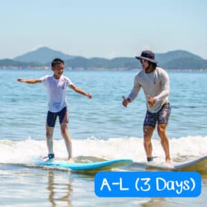 【A-L, 3 Days】HKSL Summer Surfkids Camp 衝浪夏令營 2025