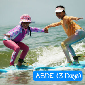 【A,B,D,E - 3 Days】HKSL Easter Surfkids Camp 復活節衝浪營 2026